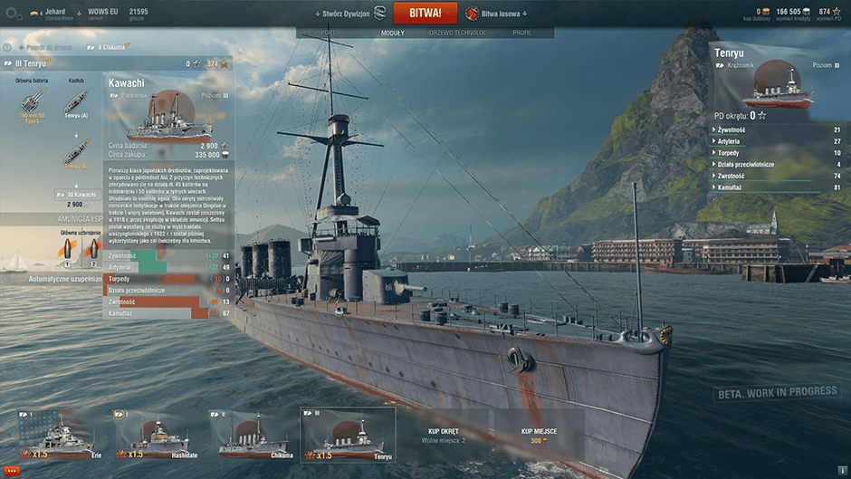 World of Warships